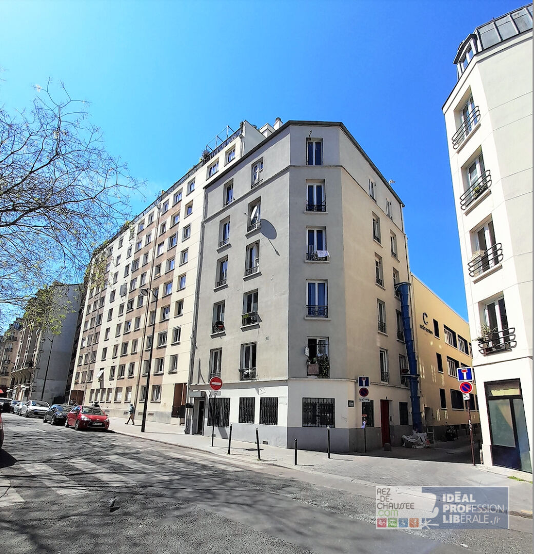 Quartier simplon - bureaux de 67m2 à Paris 18 — photo 2