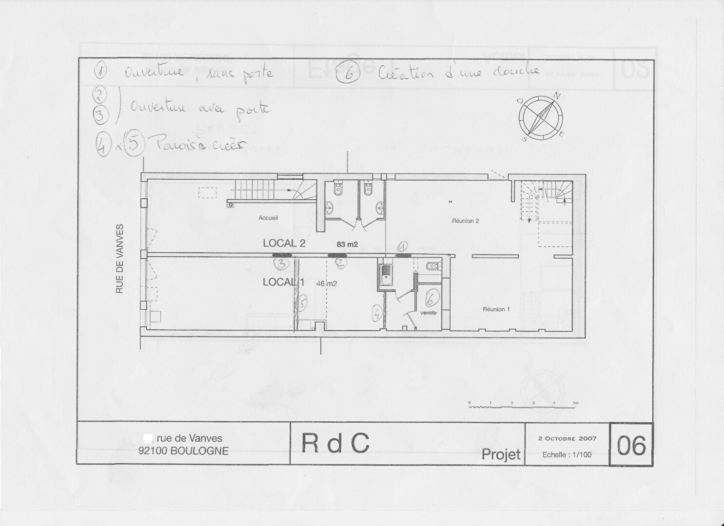 Bureaux rdc + 1er etage rue de vanves à Boulogne billancourt — photo 12