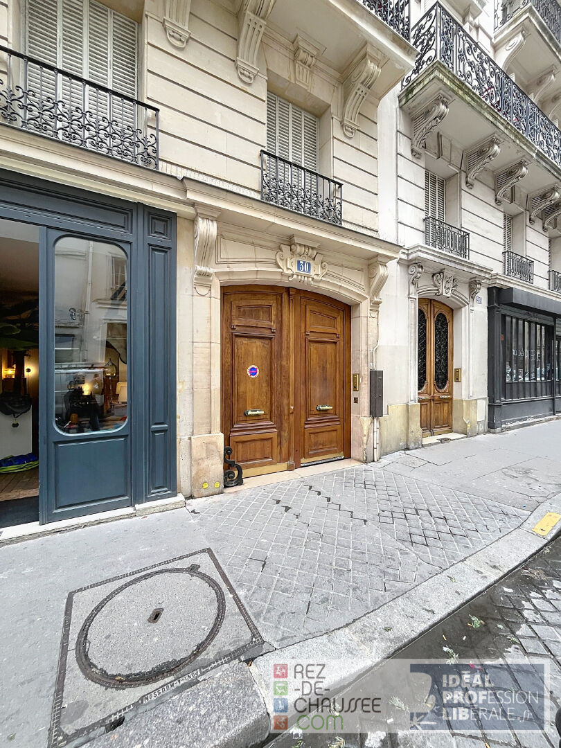 Quartier nouvelle-athènes - espace pour profession libérale à Paris 09 — photo 7