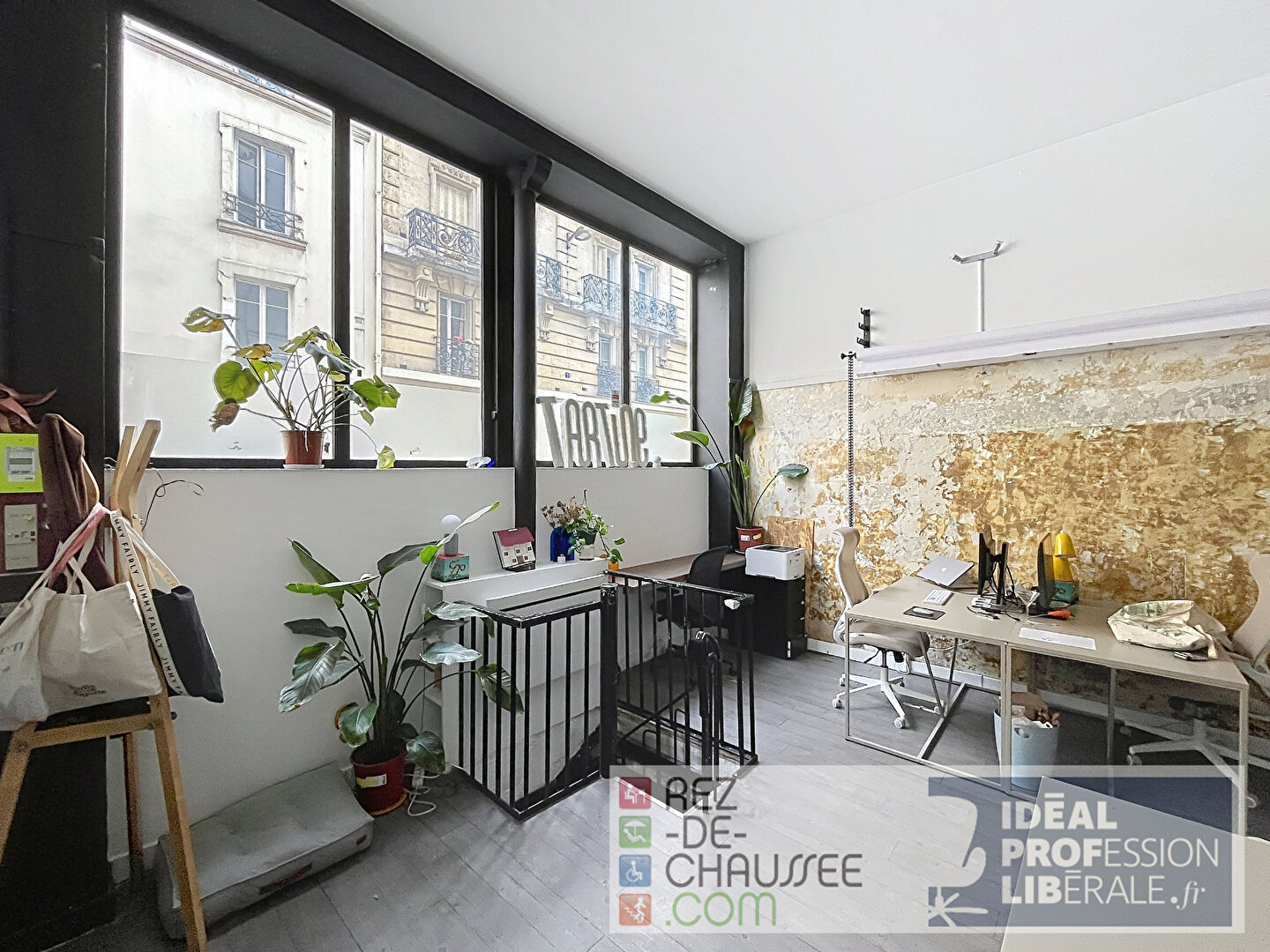 Paris xviii - open space  de 44m2 à Paris 18 — photo 1